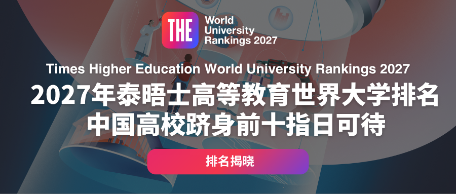 拉萨尔艺术学院建筑外观，大胆的招牌在明亮的蓝天和零星云层下。