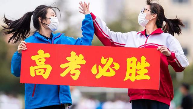 同样决定大学命运，中国高考VS新加坡A-Level到底有何不同？