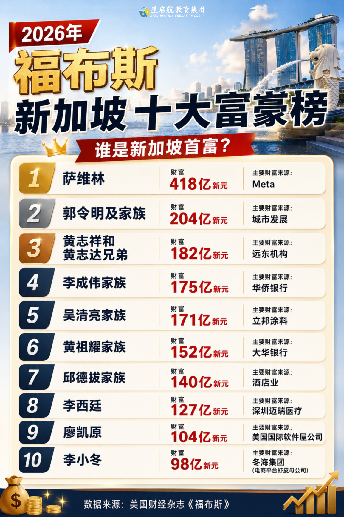 未命名的设计 (9).png