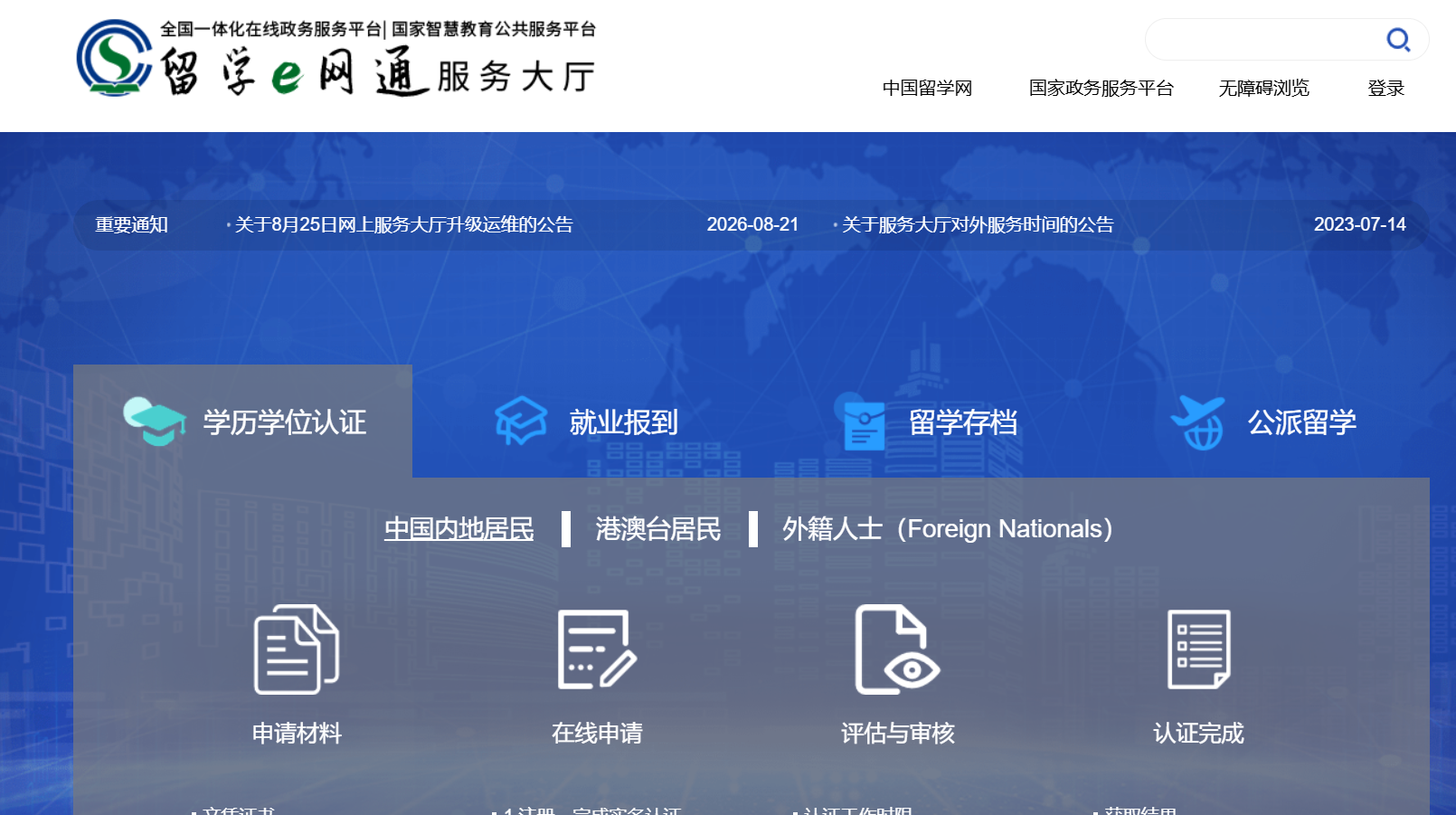 47e51665-8fdf-4c7b-a499-4df5bacc44e4.png