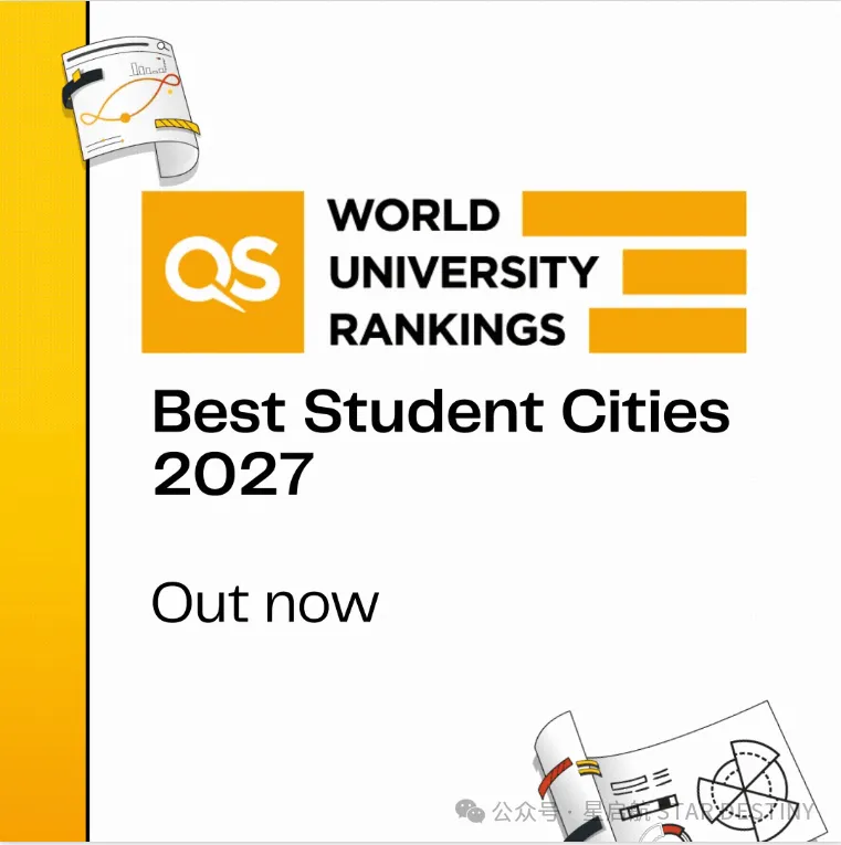新加坡全球第11名！｜QS最佳留学国家排名越高，费用越贵？