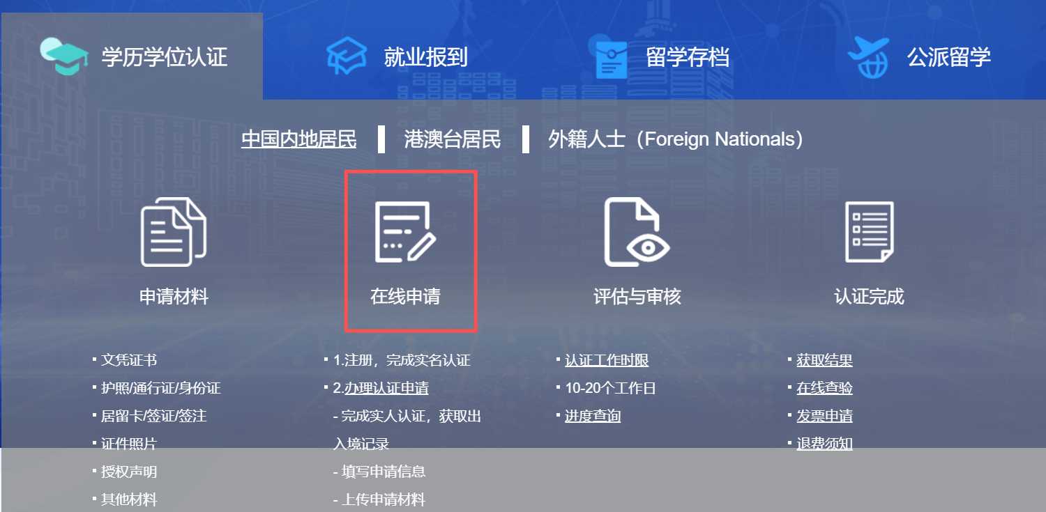 6c1348c5-cfa8-4202-9f26-d2c28bdddc20.png