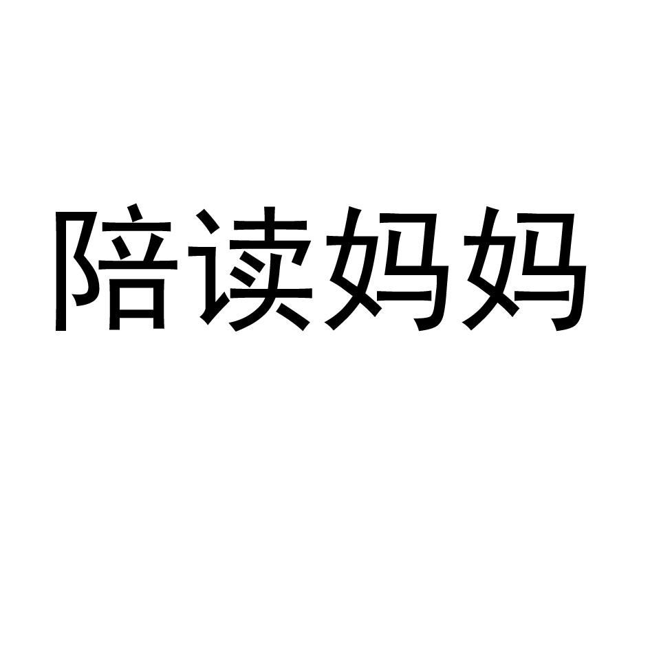 你看见了孩子的未来，却没看见她在身后的那堵墙！